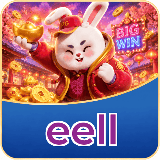 eell Segurança Logo 2