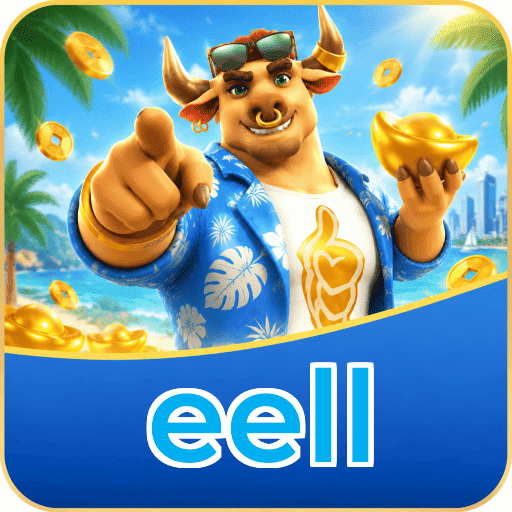 eell Segurança Logo 1