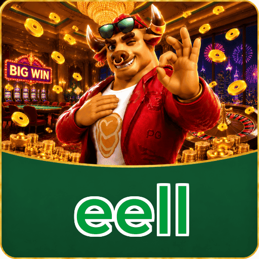 eell Logo 1